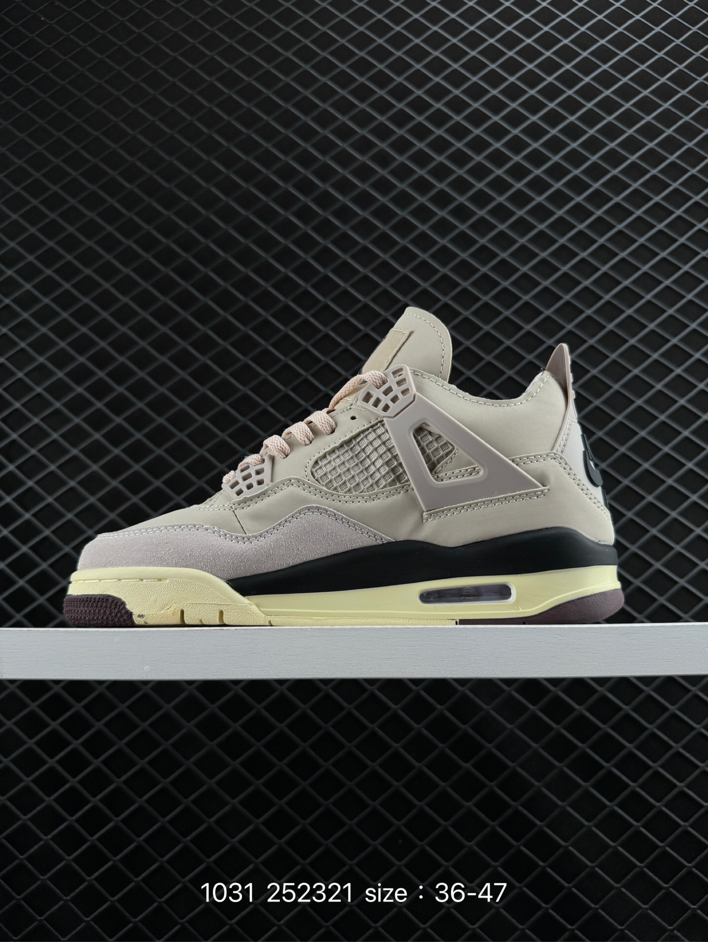 Nike Air Jordan 4 Retro